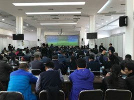 同陽科技受邀參加?山東省工業(yè)園區(qū)、重點(diǎn)企業(yè)環(huán)境污染一體化解決方案及“環(huán)保管家”技術(shù)服務(wù)交流大會(huì)?