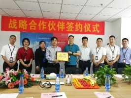 同陽科技與?？低曔_成戰(zhàn)略合作伙伴關系